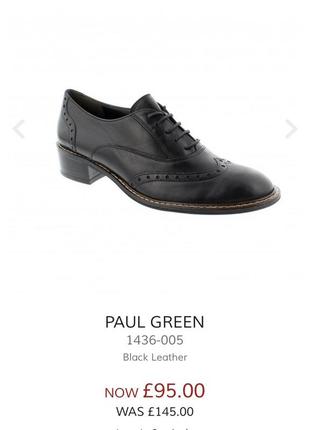 👡paul green оксфорди шкіра