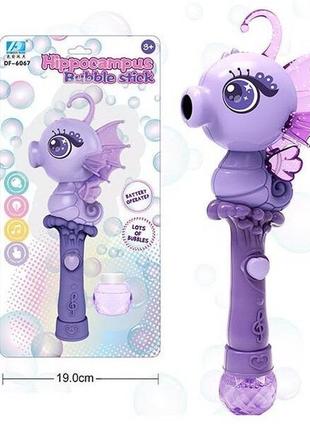 Чарівна паличка з мильними бульбашками, 30 см, підсвітка, звуки, на блістері