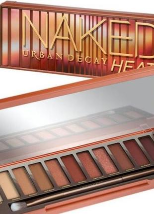 Urban decay naked heat

палетка тіней