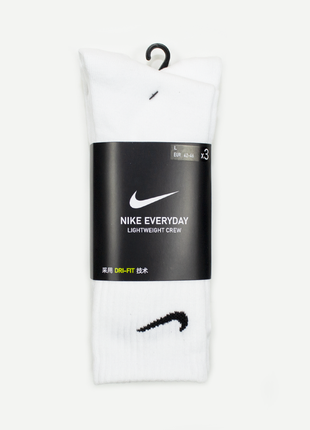 Шкарпетки nike everyday lightweight crew високі білі sx7676-100
