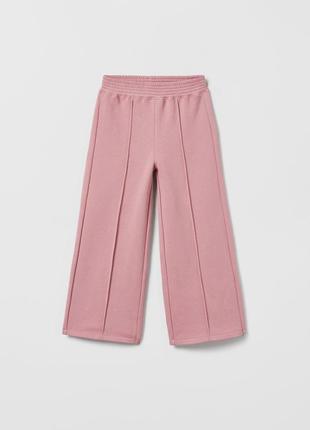 Брюки зара, 152, супер модные