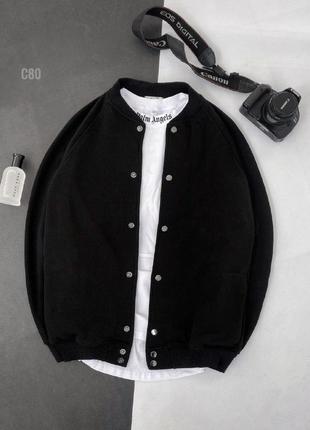 Премиум бомбер весенний качественный на пуговицах