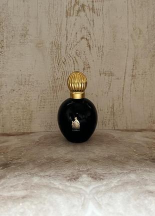 Lanvin arpege парфумована вода оригінал!