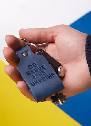 Шкіряний брелок з тисненням, патріотичний3 фото