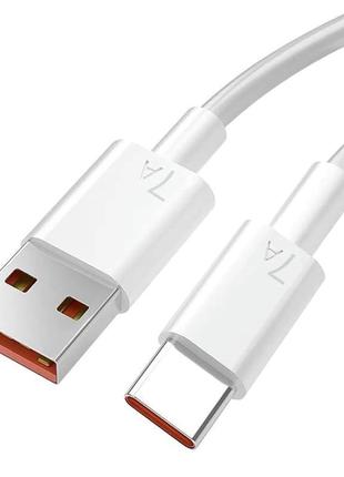 Кабель type-c швидка зарядка