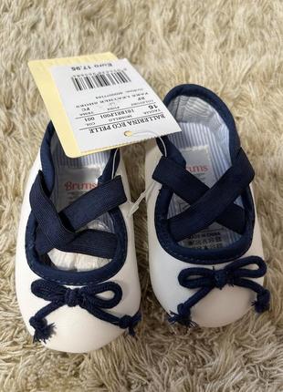 Фирменные балетки новые!