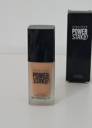 Тональна основа avon power stay