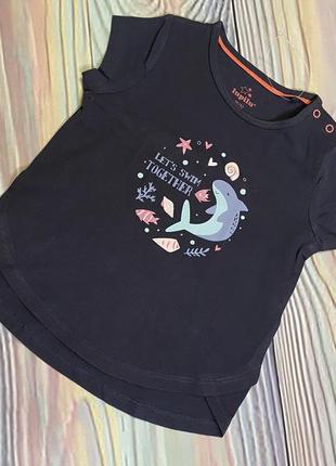 Дитяча футболка lupilu