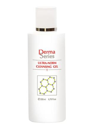 🤍derma series нормализующий гель для очистки ultra-norm cleansing gel❕разлив❕