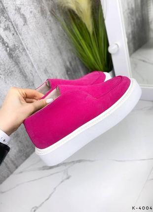 Натуральна замша, яскраві жіночі демі лофери, колір фуксія
