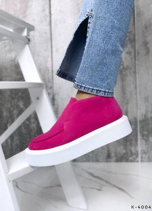 Натуральна замша, яскраві жіночі демі лофери, колір фуксія