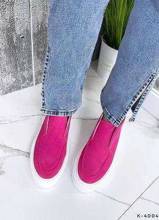 Натуральна замша, яскраві жіночі демі лофери, колір фуксія