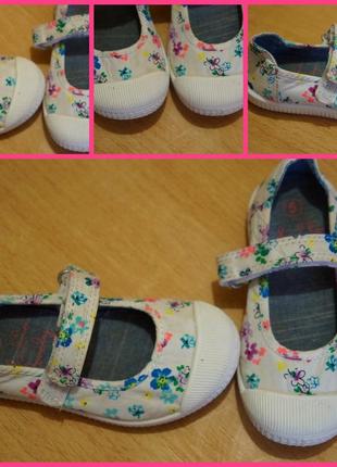 Мокасини ( тапочки , балетки , мокасіни ) 5 ( 21 ) розмір