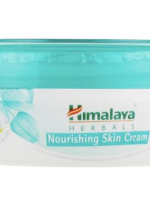 Himalaya herbals face care питательный крем2 фото