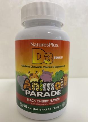 Naturesplus,source of life, animal parade, витамин d3, вкус черной вишни, 500 м, 90 шт1 фото