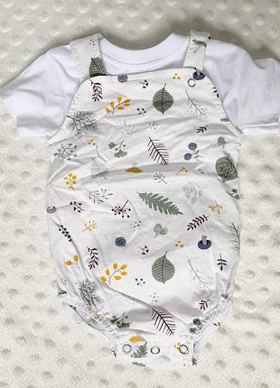 Комплект песочник боди и футболка для малыша2 фото