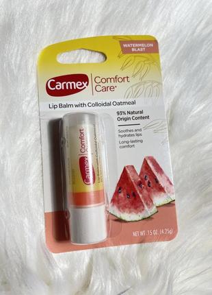 Бальзам для губ carmex lip balm кавун