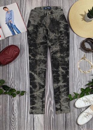 Мармурові джинси скіні #2208