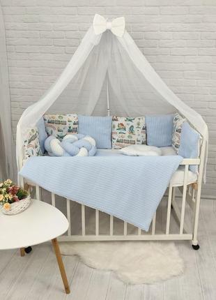 Постіль для новонароджених з балдахіном та косою