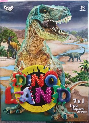 Ігровий набір креативна творчість "dino land" 7 в 1