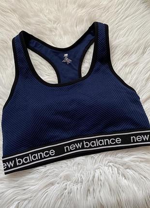 Жіночий бюстгальтер new balance топ оригінал