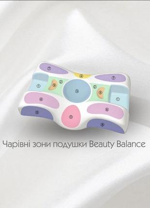 Подушка beauty balance от морщин сна наволочка шелк лаванда2 фото