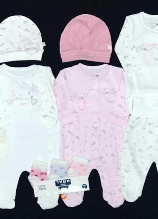 Гарний набір одягу для новонародженої дівчинки, якісний одяг для немовлят зима-весна, зріст 50/56 см, бавовна