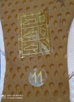 Дитячі туфлі