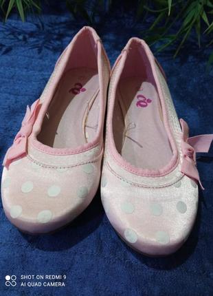 Дитячі туфлі