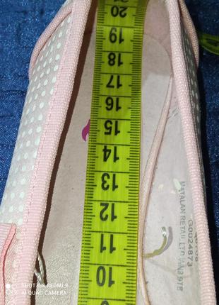 Дитячі туфлі