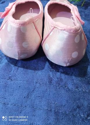 Дитячі туфлі