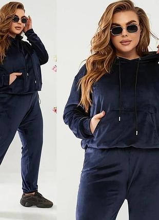 Спортивный велюровый костюм