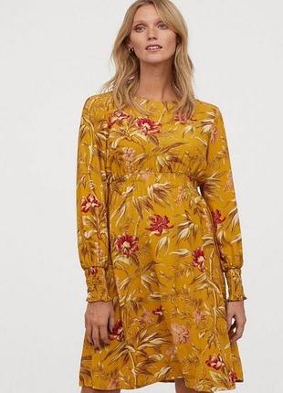 Платье горчичного цвета с цветочным принтом h&m