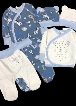 Гарний набір одягу для новонародженого хлопчика, якісний одяг для немовлят зима-весна, зріст 56 см, бавовна1 фото