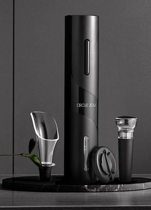 Винний набір xiaomi circle joy electric wine opener gift set 5 in 1 (cj-tz08)