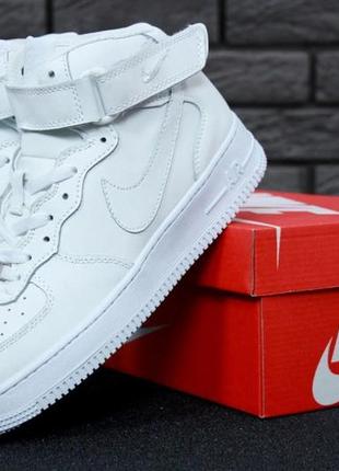 Білі високі кросівки nike air force 1 high white (найк аїр форс шкіряні) жіночі та чоловічі