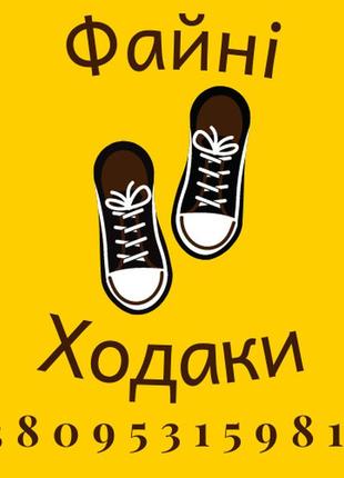 Высокие кеды comme des garçons x converse черно-белые (кеды конверс женские )10 фото