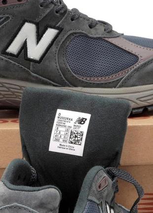 Чоловічі сірі кросівки new balance 2002r dark grey(  нью беленс 2002р темно-сірі замшеві )8 фото