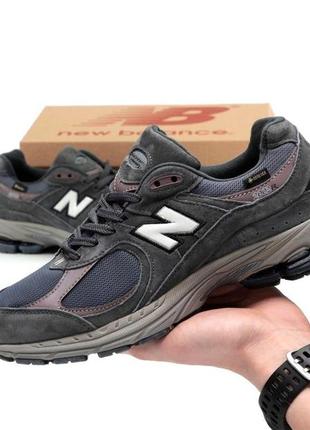 Чоловічі сірі кросівки new balance 2002r dark grey(  нью беленс 2002р темно-сірі замшеві )