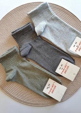 Жіночі шкарпетки з люрексом3 фото