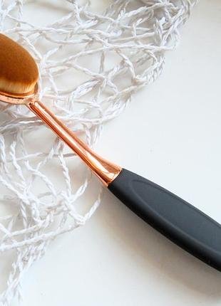 Кисть для макияжа