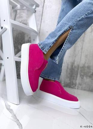 ♥️ шикарные замшевые туфли лоферы фуксия