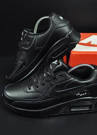 Кроссовки подростковые, женские nike air max 90 арт 21197
