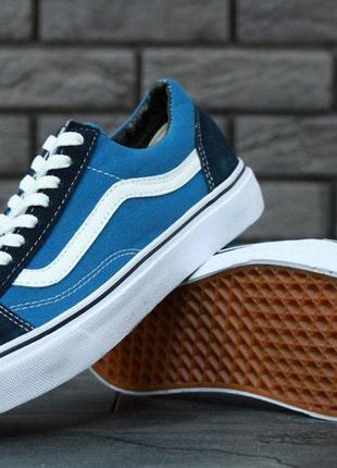 Кеди vans old skool navy blue (ванс олд скул) синього кольору жіночі та чоловічі розміри6 фото