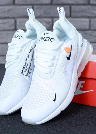 Білі кросівки nike air max 270 off white (легкі  найк аїр макс 270 в сітку жіночі та чоловічі розміри)1 фото