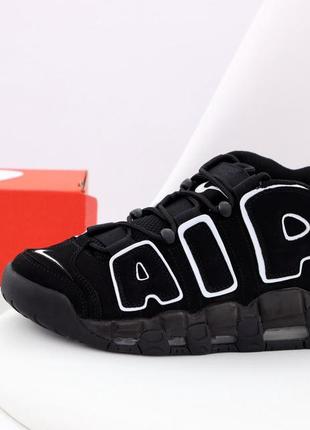 Високі замшеві кросівки  nike air more uptempo 96  black white ( кросівки найк аптемпо чорні з білим)