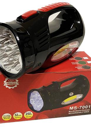 Ручний ліхтар, прожектор ms-7001 13led + 5w cob, sl, ручний ліхтар,  прожектор ms-7001 13led + 5w cob,