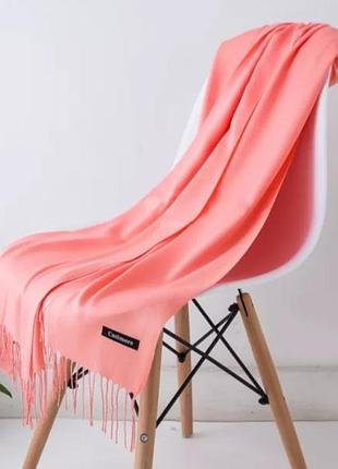 Шарф женский персиковый - размер приблизительно 200*65см, кашемир (акриловый материал)