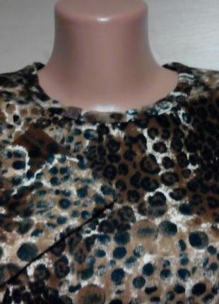 Свитер кофта лонгслив в  принт  80% хлопок