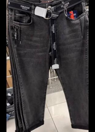 Жіночі турецькі джинси сірого кольору1 фото